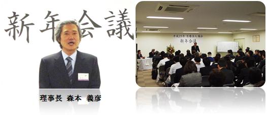 20130112.jpg
